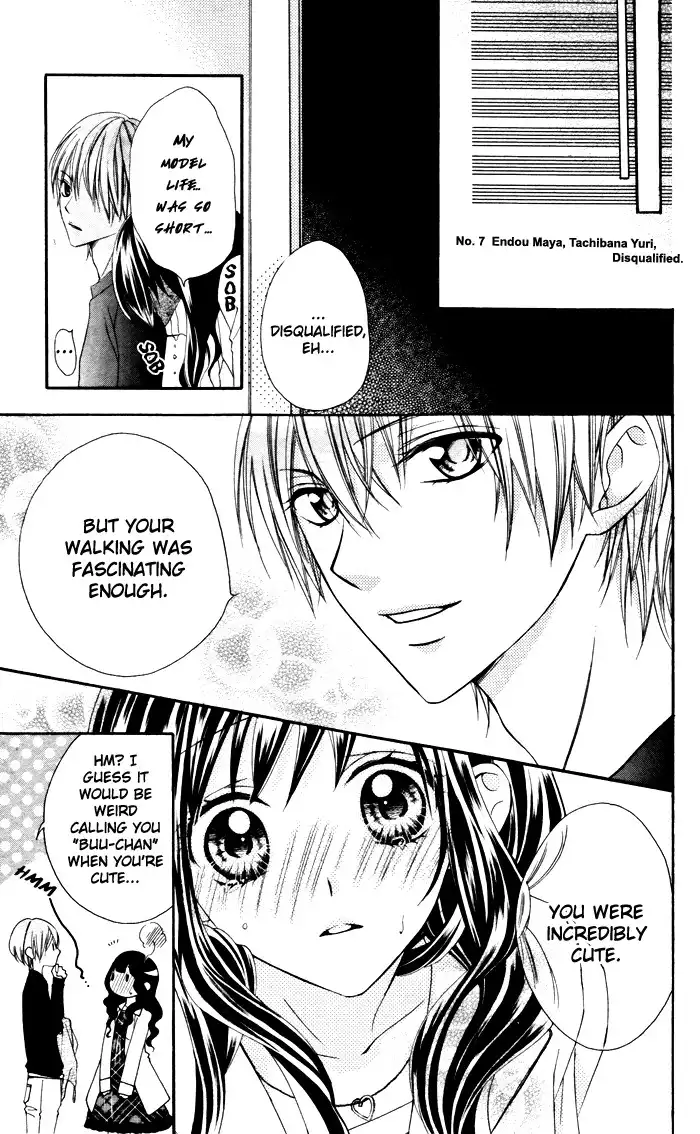 Plastic Girl Chapter 1 41